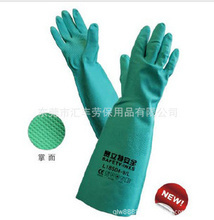 东莞市汇丰劳保用品批发采购指南