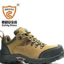 高温劳保用品 价格、批发渠道与优质厂家全解析