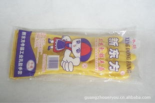 广州市亿安劳保用品有限公司 专业防护手套产品全览